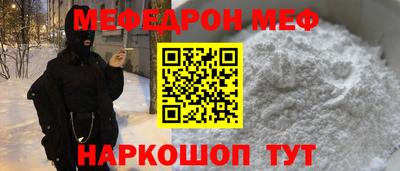 синтетический гашиш Заволжье