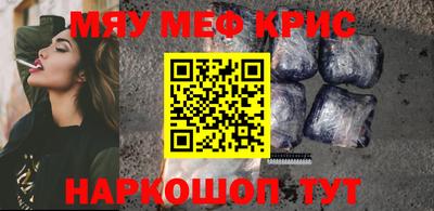 синтетический гашиш Заволжье