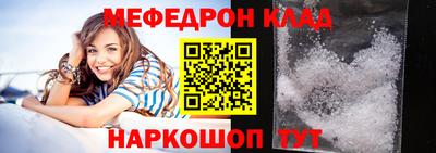 синтетический гашиш Заволжье