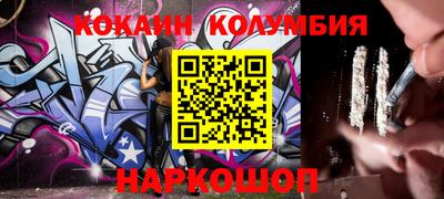 mix Заводоуковск