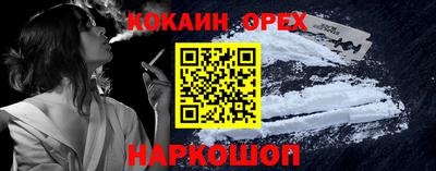 mix Заводоуковск