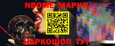 синтетический гашиш Заволжье