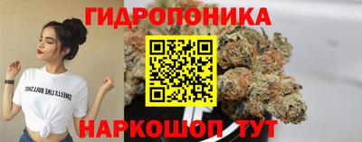 mix Заводоуковск