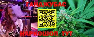 mix Заводоуковск