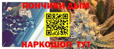 синтетический гашиш Заволжье