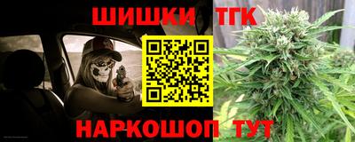 mix Заводоуковск