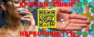 mix Заводоуковск