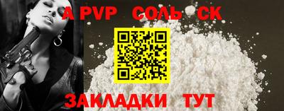 mix Заводоуковск