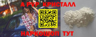 mix Заводоуковск