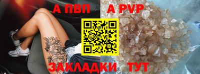 mix Заводоуковск