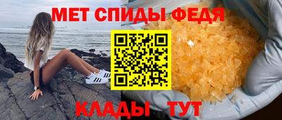 mix Заводоуковск