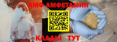 mix Заводоуковск