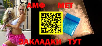 mix Заводоуковск