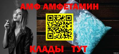синтетический гашиш Заволжье