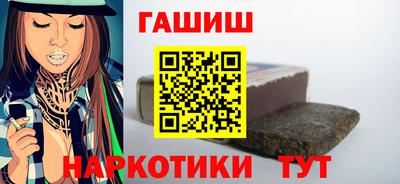 mix Заводоуковск