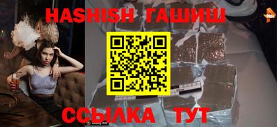 mix Заводоуковск