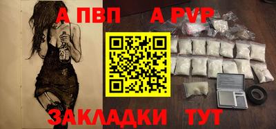 mix Заводоуковск