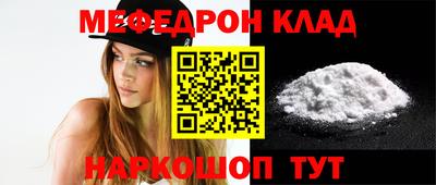 синтетический гашиш Заволжье