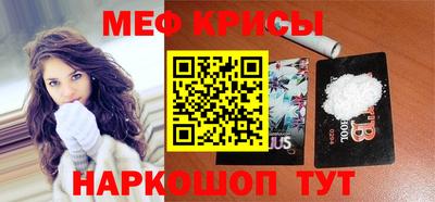 синтетический гашиш Заволжье