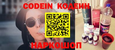 дистиллят марихуана Жуковский