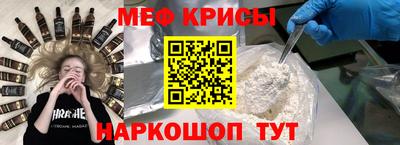 дистиллят марихуана Жуковский